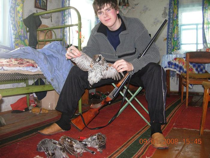 С удачной охоты.