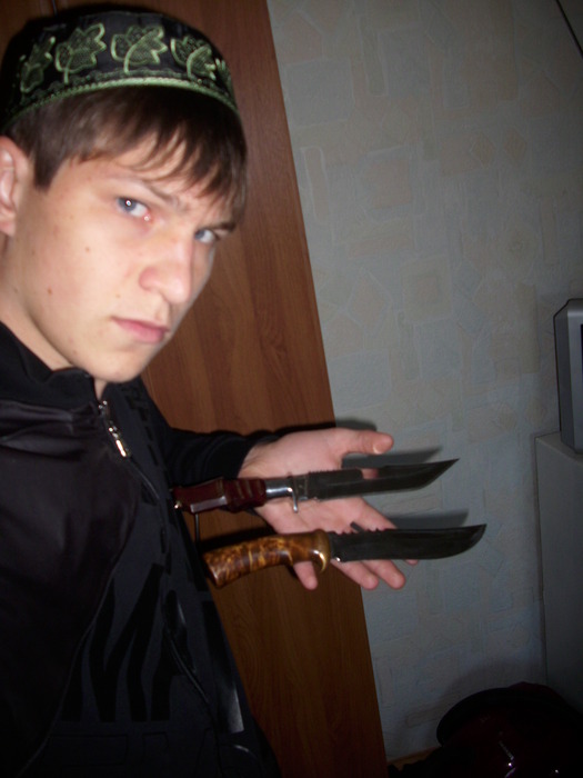 Мага и  ножи