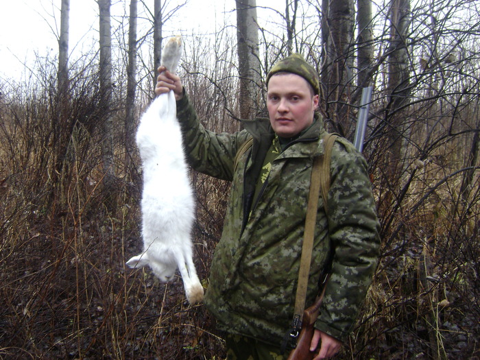 4 ноября, хороший трофей