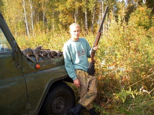 На открытие 2008