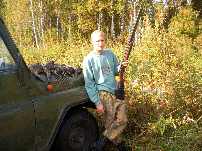 На открытие 2008