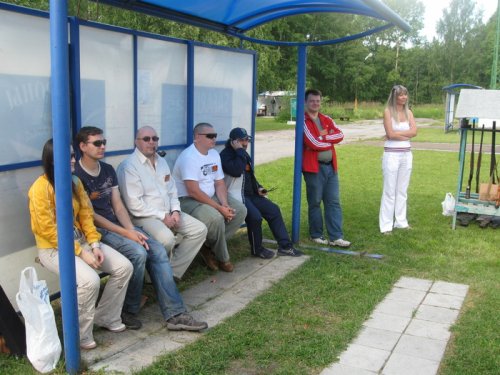 Болельщики.