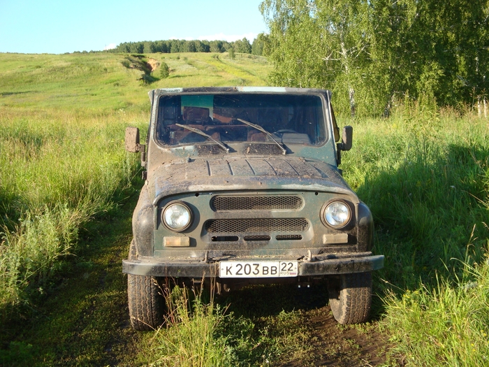 Для Амура