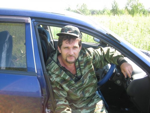 Будем знакомы.
