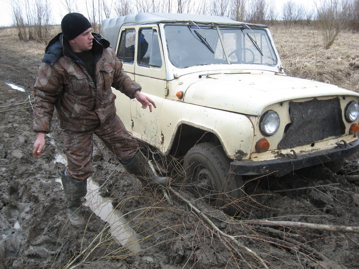 Корчевка