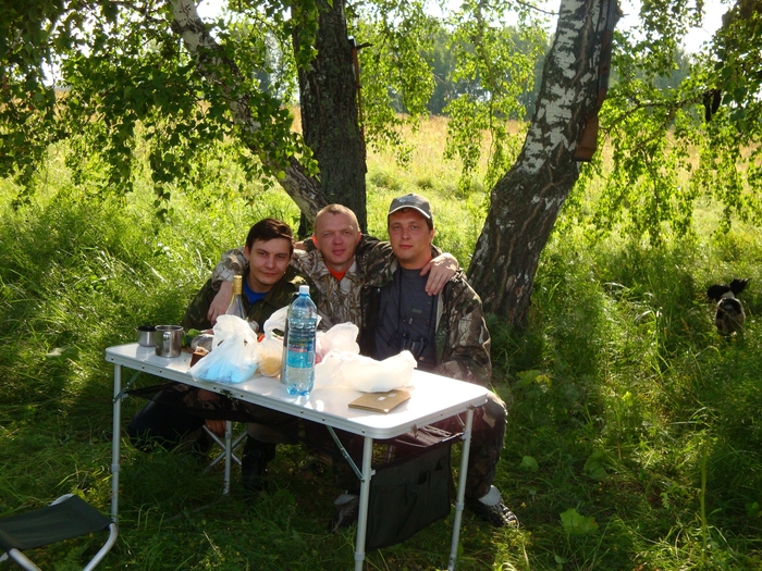 Это мы