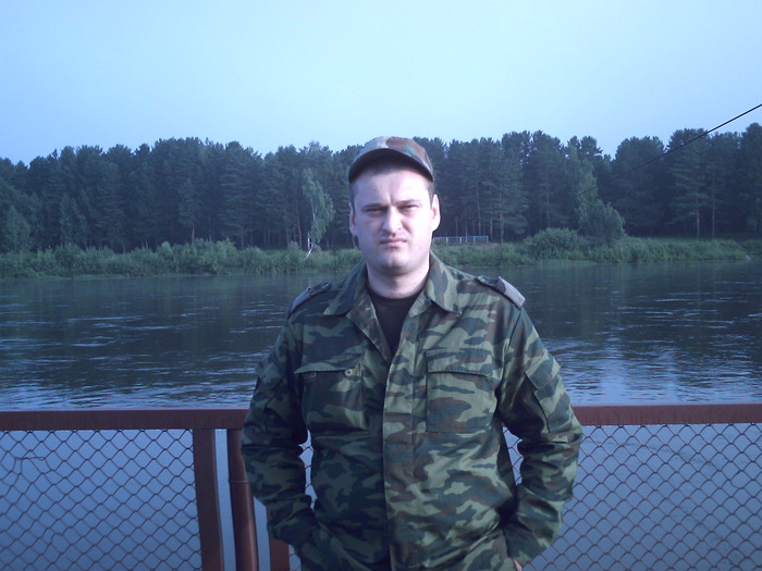 на ту сторону на рыбалку