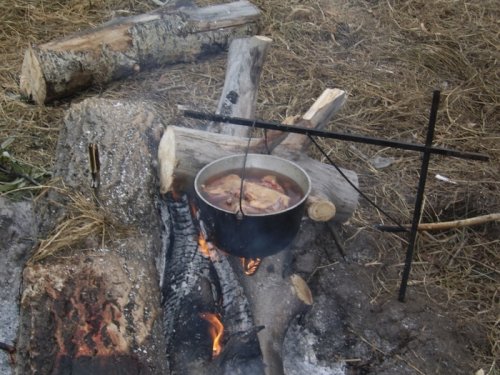 Процес пошел