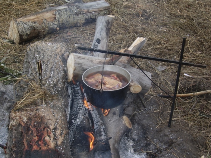 Процес пошел