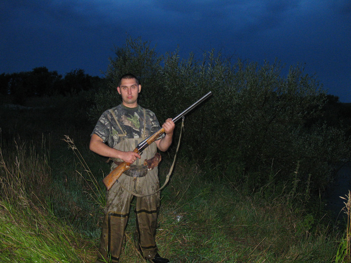 Утро 29 августа 2009 года