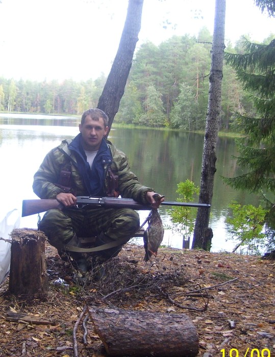 последний , теперь жду гусиков 
