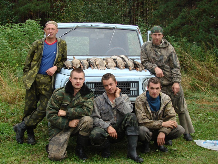 Итог.