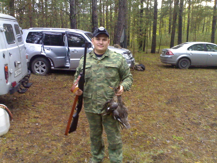 Открытие - 2009