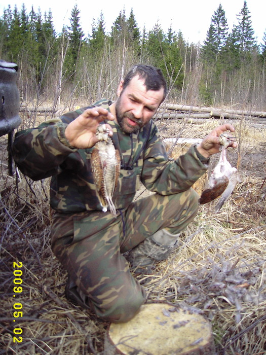 весна 2009