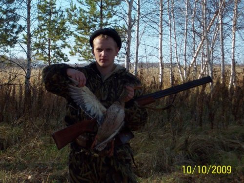 удачный выстрел