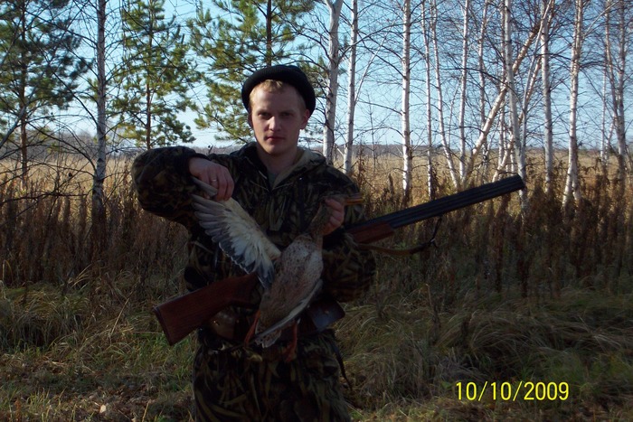 удачный выстрел
