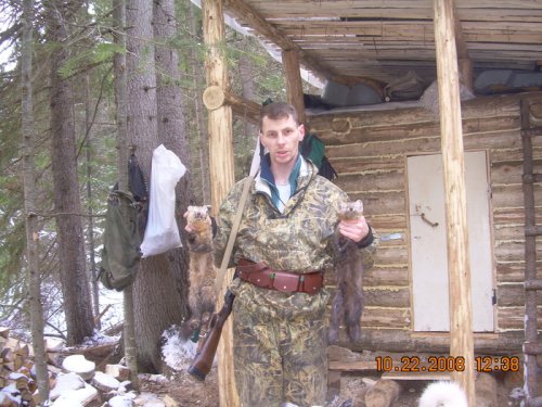 Соболя!