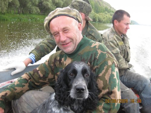 Cкоро будем на месте