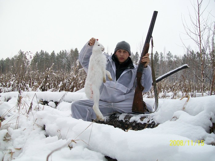 В прошлом году!