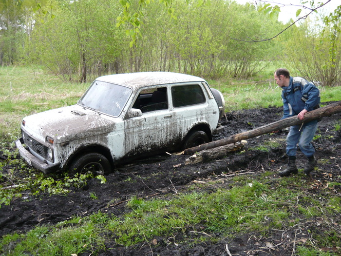 Юргинский район