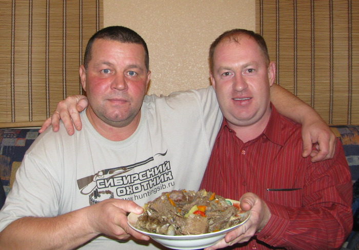 Вкусно