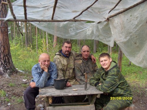 Присели на дорожку