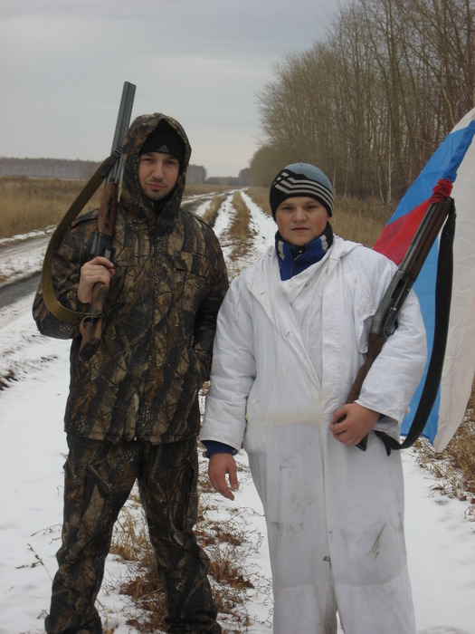 в полной экипировке