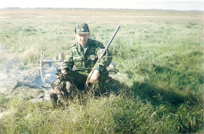 Удачная зорька