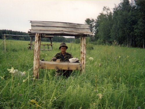 Выкладка соли.