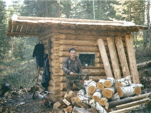 новое зимовье