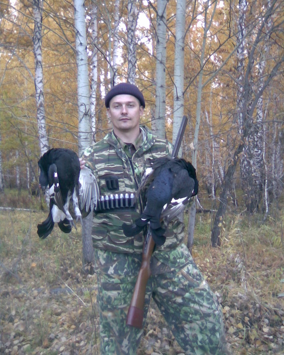 осень 2008 года
