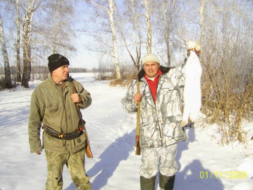 Белячок