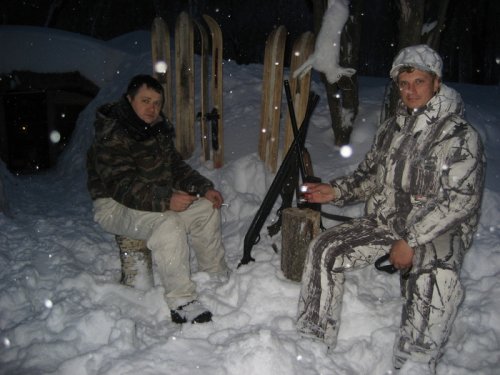 С полем!!!