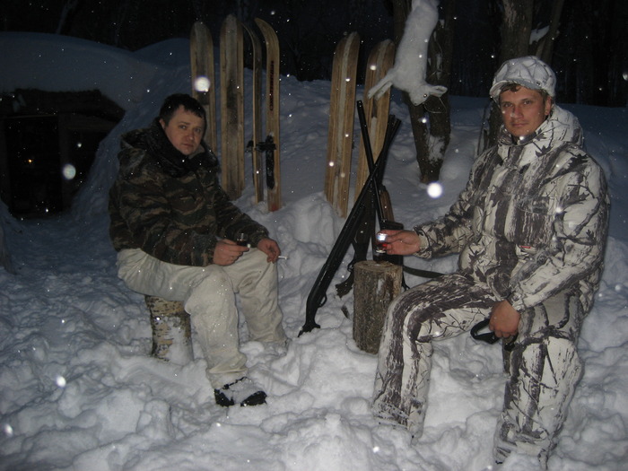 С полем!!!