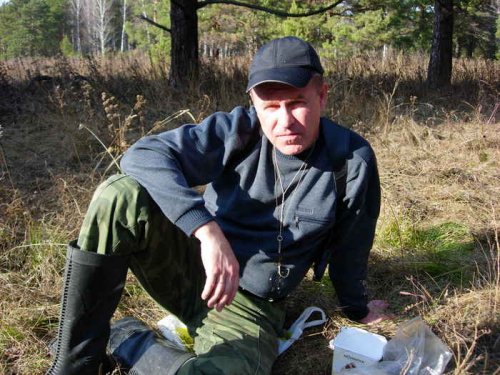 ПРИВАЛ