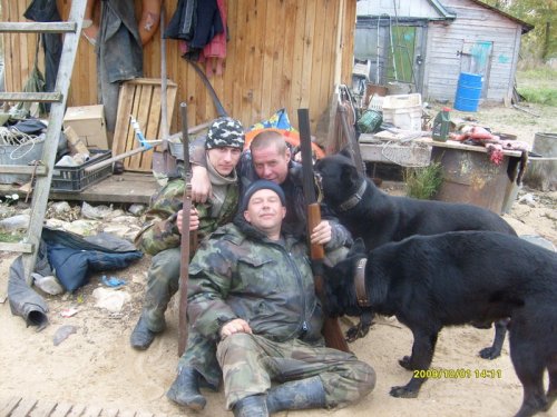 После охоты