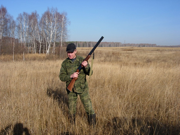 Подготовка