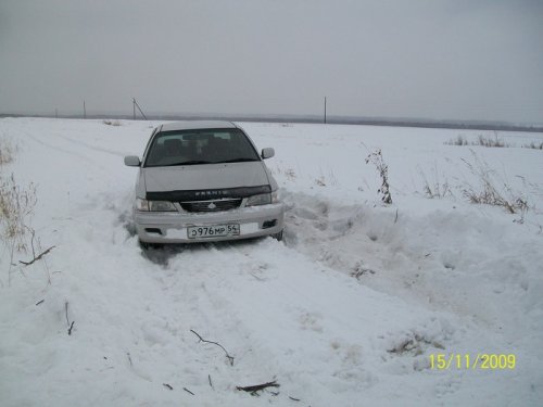 Жалко а что делать!!!