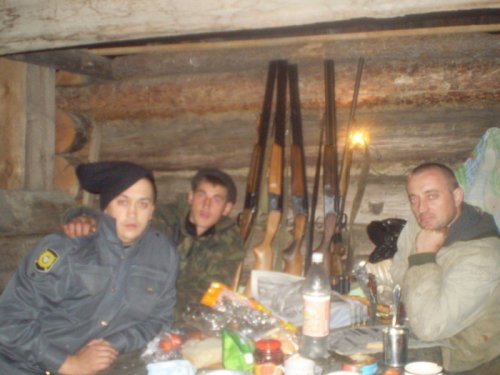 Ужин