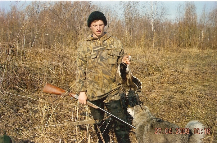 ВЕСНА открытие 2008