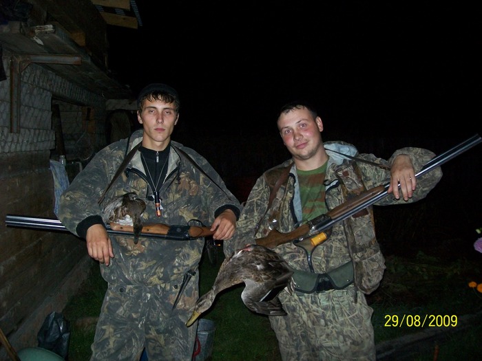 не удачно,всеволиш по одной