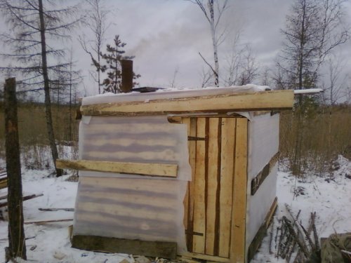 Начало положено.