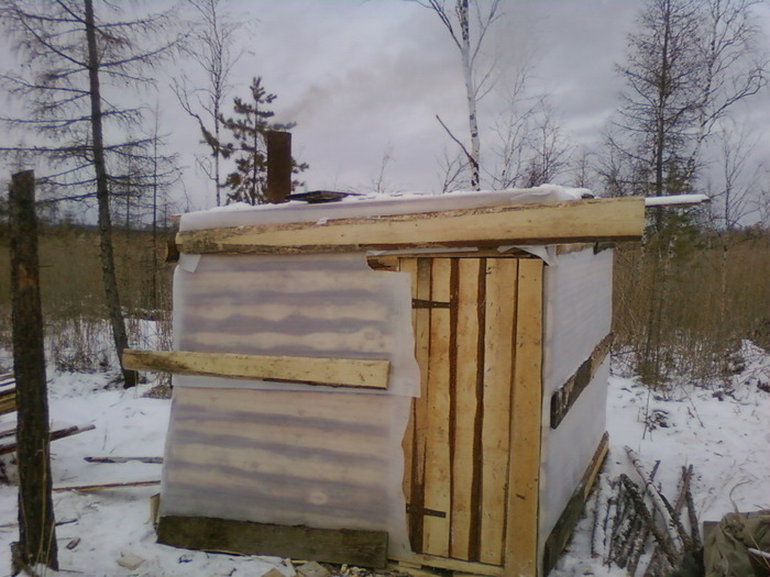 Начало положено.