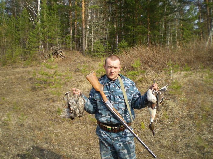 Весна