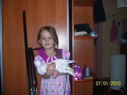 Будущий охотник