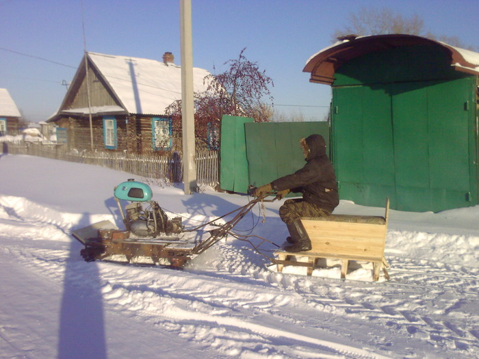 Поехали ! ! !
