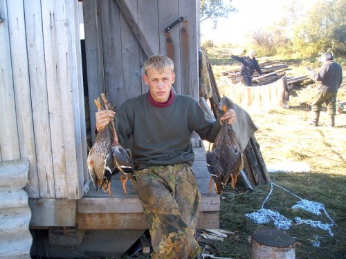 Томская область