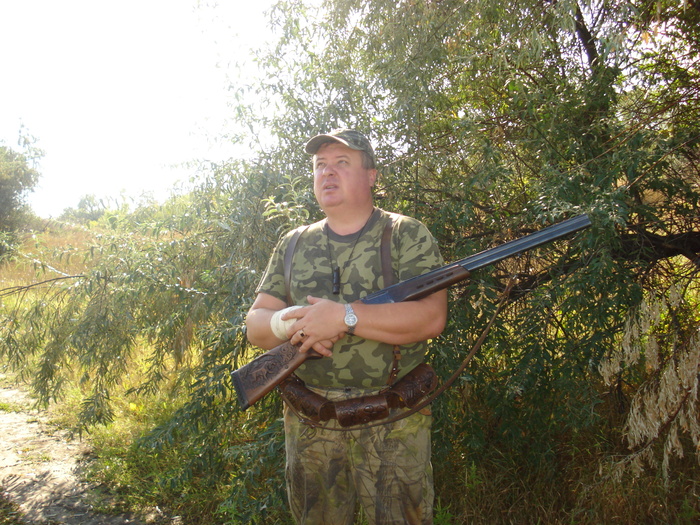 вот так 
