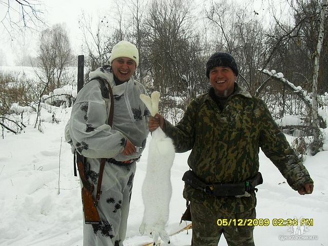 Счастье есть!