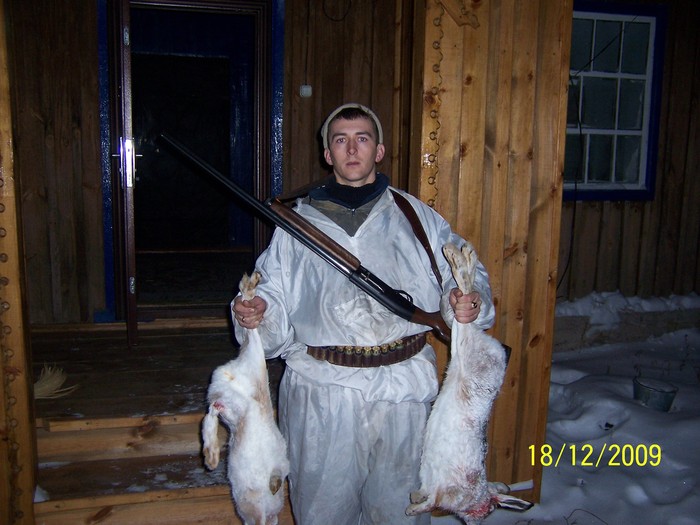 Зайчишки